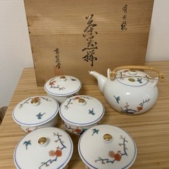 新品未使用 急須、湯呑みセット 有田焼 曲水 ゴールド