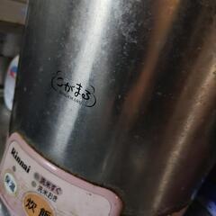 リンナイガス炊飯器※12月4日迄