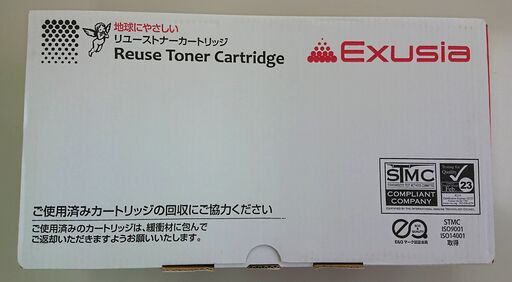 CANON リサイクルトナー トナー カートリッジ335（ブラック）