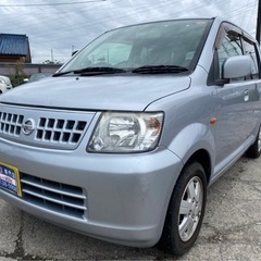 【支払総額7.8万円】車検令和5年4月27日 オッティ TV ナ...