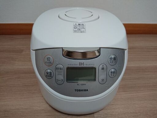 TOSHIBA/東芝 炊飯器☆IH保温窯 RC-10HH☆美品♪
