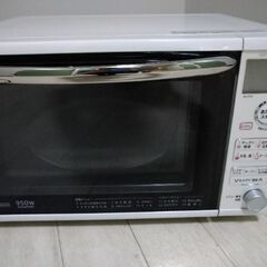 オーブンレンジ ※即日大歓迎