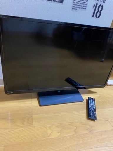 液晶テレビ32型