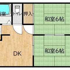 南区皿山☆メイグリーンハイツ皿山☆入居者募集中！！☆2DK☆インターネット無料（40MWi-Fi） - 福岡市