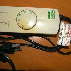 GEX サーモヒータ SX-003 100W セット FivePlan
