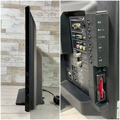【ご成約済み🐾】SHARP AQUOS 液晶テレビ 32型✨ 外付けHDD搭載⭕️ 配送無料🚚の画像