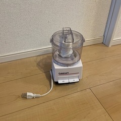 フードプロセッサー
