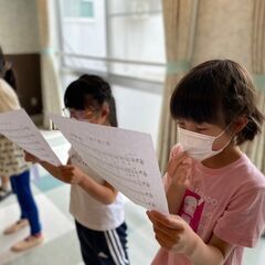 役者やってるのって言える習い事。子どもミュージカル生徒募集♪伝える力をグーン！の画像
