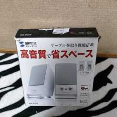 【美品】マルチメディアスピーカー（ホワイト）MM-SPL3W