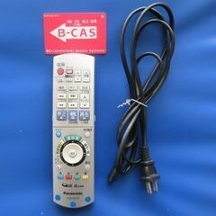 ジャンク品　パナソニックDVDレコーダー　DMR-XW100の画像