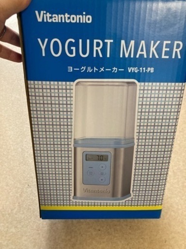 【お譲り先決定】ヨーグルトメーカー