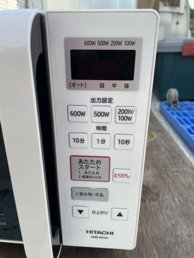 美品2018年製★日立フラットタイプ電子レンジ最大800W　HMR-FR181