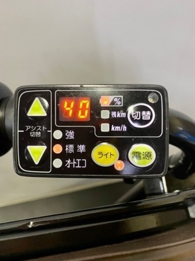 関東全域送料無料 保証付き 電動自転車 ヤマハ パスキッスミニ 20インチ 3人乗り 8.7ah 紫色