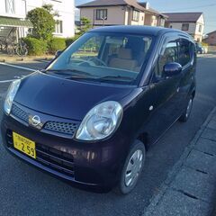 日産　モコ　車検付き！！足代わりにいかがでしょうか？