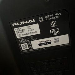 Funai 32型 テレビ の画像