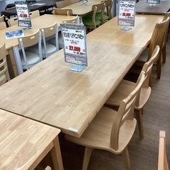 KJ-96【新入荷　リサイクル品】リビンズ　ひいらぎ　ベンチダイ...