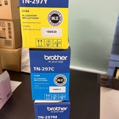 brotherトナーカートリッジ大容量　未開封　値下げの画像