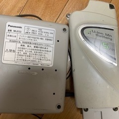パナソニック　電動自転車　バッテリー　NKY460B02 充電器　NKJ033Bの画像
