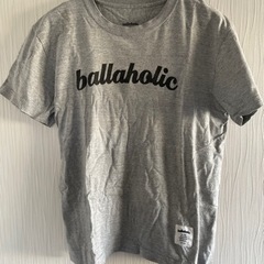 ボーラホリック／ballaholic