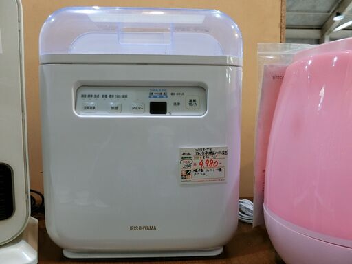 アイリスオーヤマ 2018年製 空気清浄機能付き 加湿器 RSA 40
