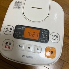 アイリスオオヤマ炊飯器と玄米