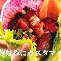 10/28(金)19:30～  締切間近❕食欲の秋をシュラスコで楽しもう！目の前で切り分ける、焼き立てのシュラスコ☆国産野菜も全部食べ放題♪ブラジルグルメ会☆ - その他