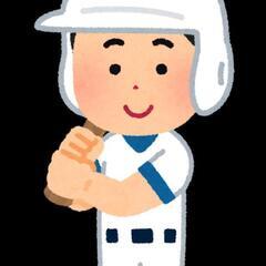軟式野球の誘い【未経験者も多数います】