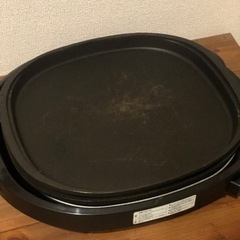 象印　ホットプレート