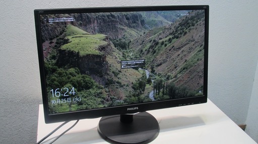 美品PHILIPSフィリップス◆243V5Q◆液晶モニター◆23.6型◆