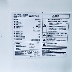 ⭐️2019年製⭐️ 限界価格挑戦！！新生活家電♬♬洗濯機/冷蔵庫♬3