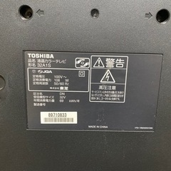 決まりました　の画像