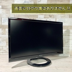 【ご成約済み🐾】SHARP AQUOS 薄型テレビ 22型✨ フルHD⭕️ 2016年製🌟 配送無料🚚の画像
