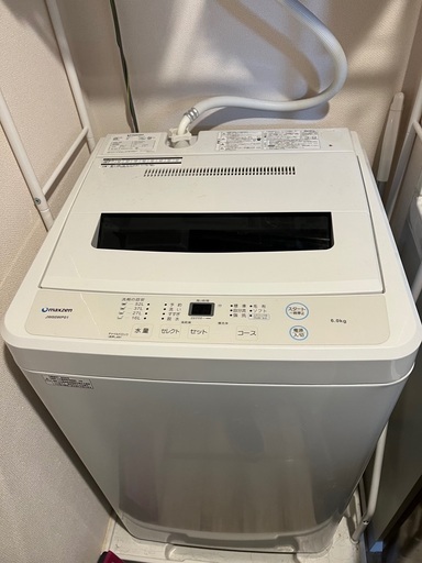 27日の午前中に取りに来てくださる方