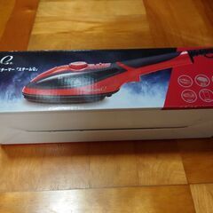 ハンディスチーマー