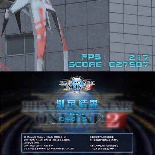 【♪虹紅3連♪高FPS ゲーミングPC】ヴァロラント/Apex◎現品組み上げ製造番号：1025JPT3
