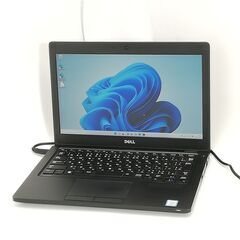 保証付 高速SSD Wi-Fi有 12.5型 ノートパソコン D...