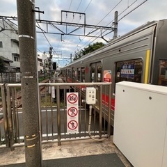 ボクと友達になりませんか？ - 府中市