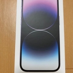 iPhone 14 pro 256GB デュアルSIM香港版 カメラ音無し　新品