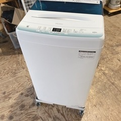 Haier 全自動電気洗濯機 4.5kg JW-U45HK  2022年製　【i2-1025】