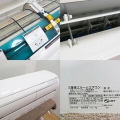 2019年製 三菱 ビーバーエアコン 12畳程度 お掃除フィルター 他機能いろいろ SRX36SX (ID01)の画像
