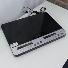 中古 2口IHクッキングヒーター アイリスオーヤマ IHK-W1...