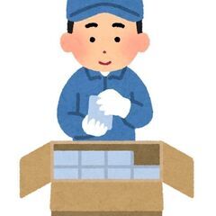 ☆簡単！ゲーム機の箱詰め☆