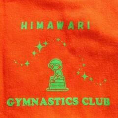 キッズインストラクター（幼児体育指導）の画像