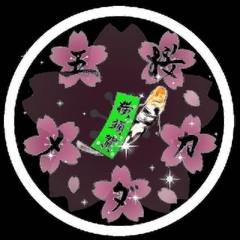【五桜メダカ】 10月26日　1000円SALE 横須賀めだか無人販売