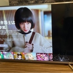 画面割れても使える…？？！の画像