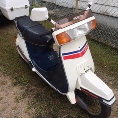 ホンダ　リード　125cc