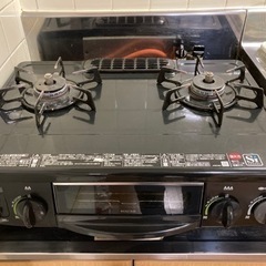 2口ガスコンロ差し上げます。