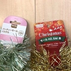 🎄クリスマスの飾り🎄モールとツリートップ⭐️の画像