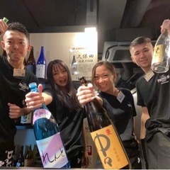 フリーター大募集！！高待遇居酒屋スタッフ【髪色、ピアス、ネイルOK！】の画像