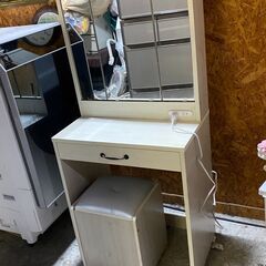 Z5251　ドレッサー　化粧台　椅子も収納になります